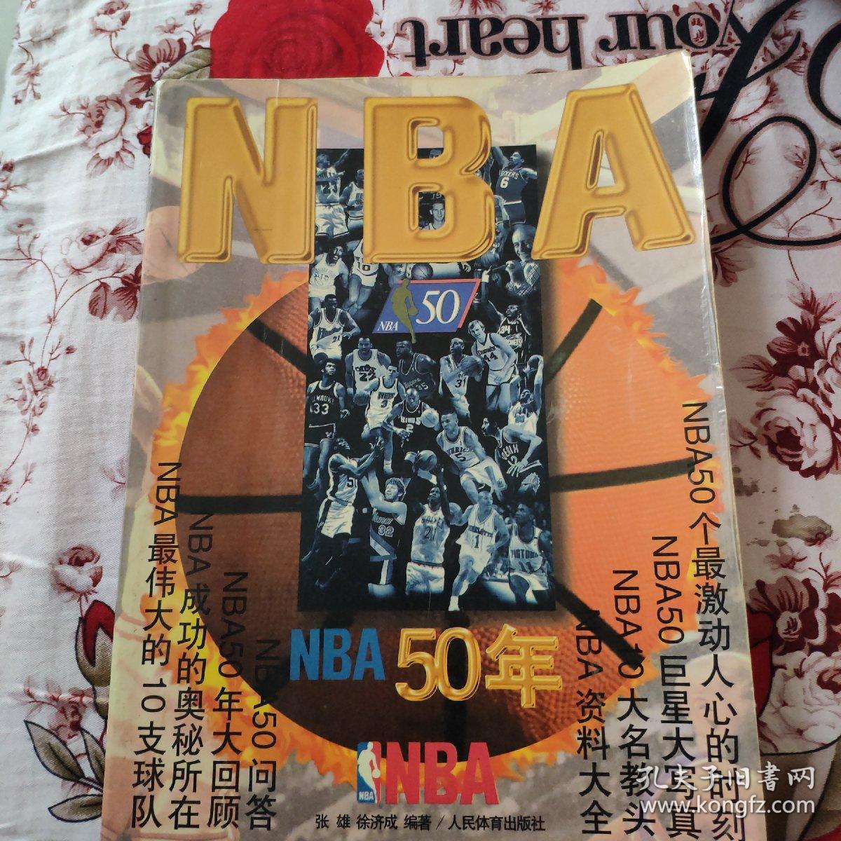 一段属于自